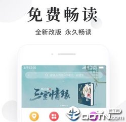 厦门入境菲律宾攻略(厦门入境最新政策)